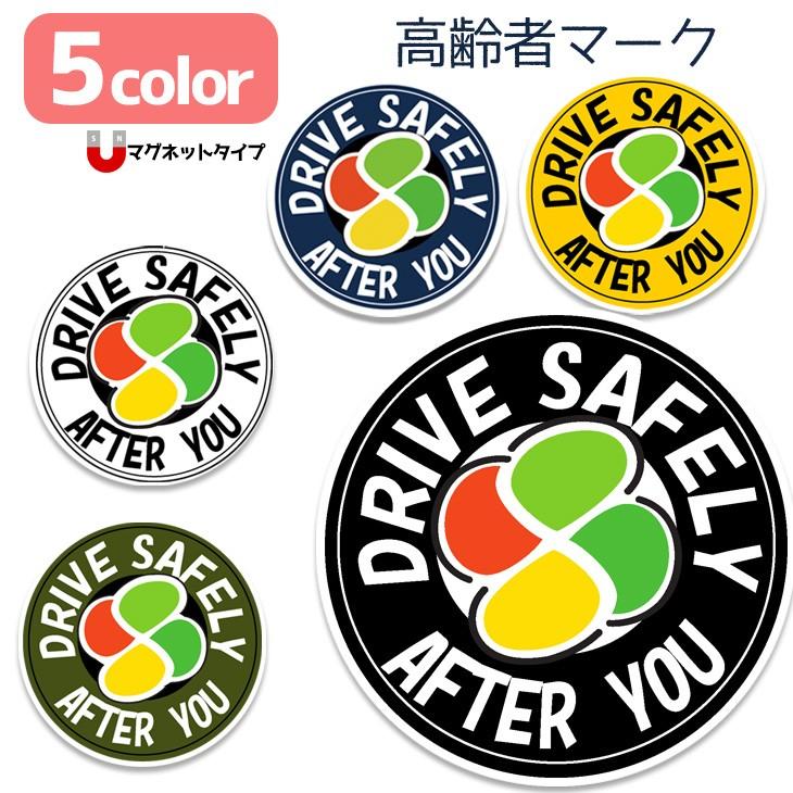 プッシュプルポット タオル サイン入り ステッカー 旧ロゴ m48993508019_1.jpg?1731511075