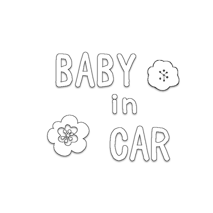 【ステッカー】北欧 ボタニカル 花 赤ちゃん 子供 乗ってます baby in car 車 ステッカー ベビーインカー キッズ kids in car かわいい  シンプル【送料無料】｜bratt-bratt｜03