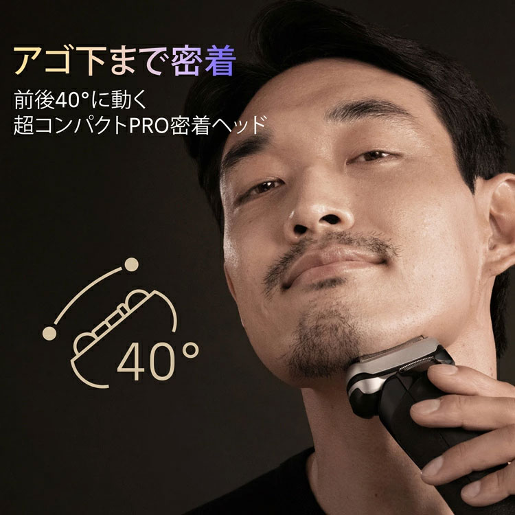BRAUN（ブラウン） ＼30%OFFクーポン利用で55,286円／7/31(金)0:00〜8