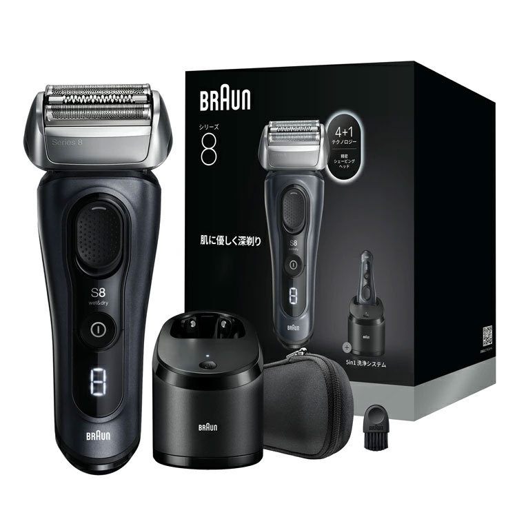 BRAUN（ブラウン） 電気シェーバー 充電式 シリーズ8 8663cc 5in1洗浄
