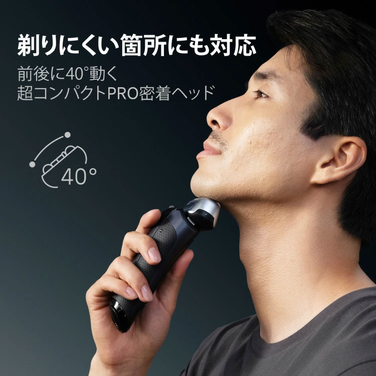 BRAUN（ブラウン） 【15%OFFクーポン利用で 43,780円 ⇒ 37,213円】7