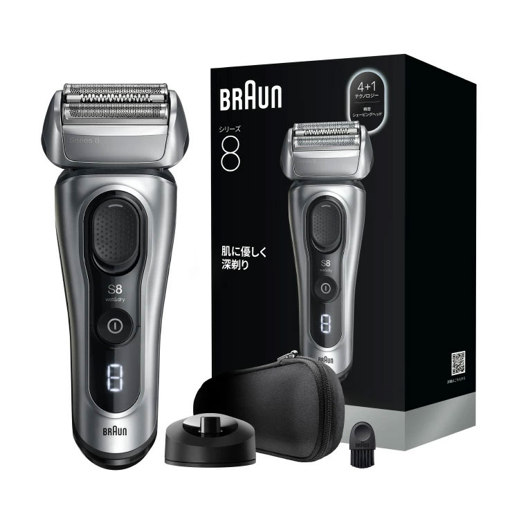 BRAUN（ブラウン） 【15%OFFクーポン利用で 43,780円 ⇒ 37,213円】7