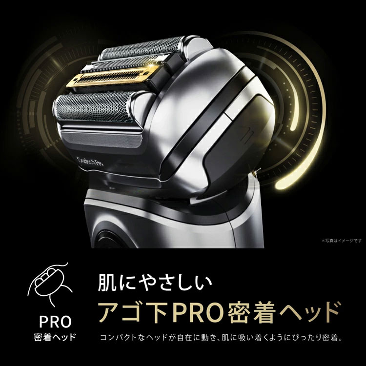 BRAUN Series 9 メンズ電気シェーバー シリーズ9Pro+ 9586cc-V 爆買