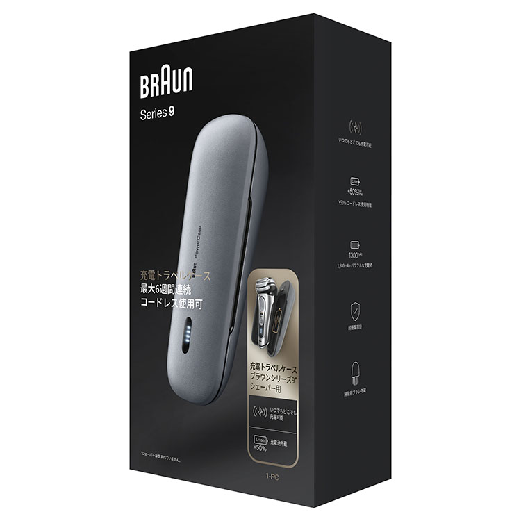BRAUN（ブラウン） ＼35%OFFクーポン利用で 23,800円 ⇒ 15,470円／7