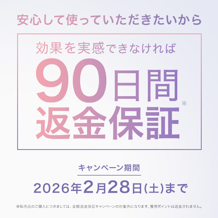 脱毛器 光美容器 を手掛ける ブラウン 公式 vio対応 シルクエキスパート PL5157 正規品 Braun 女性 男性 メーカー1年保証 家庭用 ムダ毛 VIO  ipl 家電 美肌 | BRAUN | 15