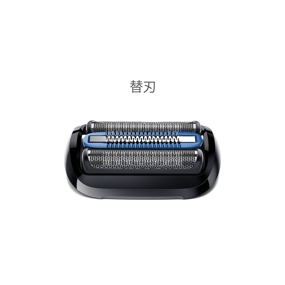 BRAUN（ブラウン） ＼15%OFFクーポン利用で 7,450円 ⇒ 6,333円／8/17