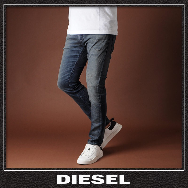 ディーゼル DIESEL デニムスウェットパンツ メンズ ジョグジーンズ