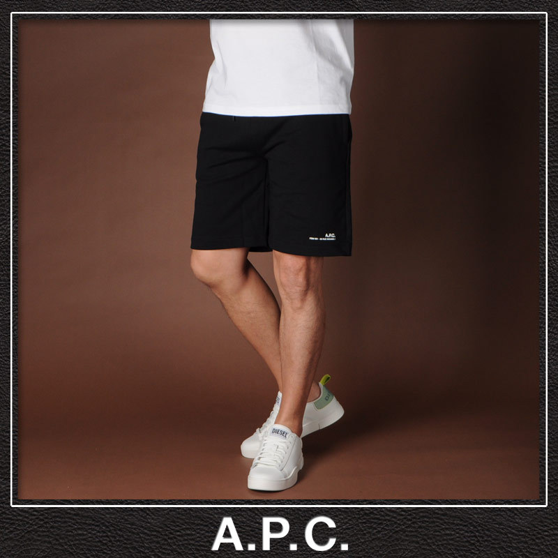 コピー アーペーセー A.P.C. スウェットショートパンツ メンズ