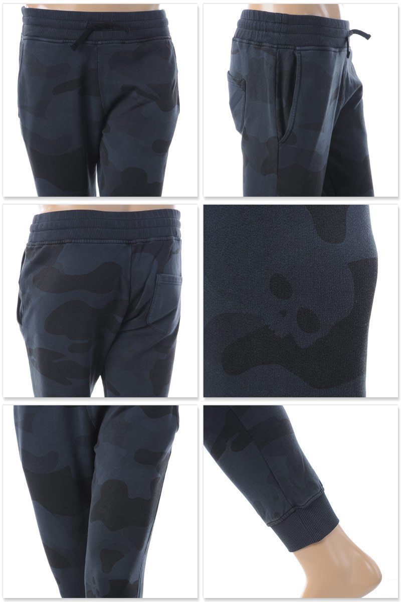 HYDROGEN（ハイドロゲン） スウェットパンツ メンズ CAMO SWEATPANTS