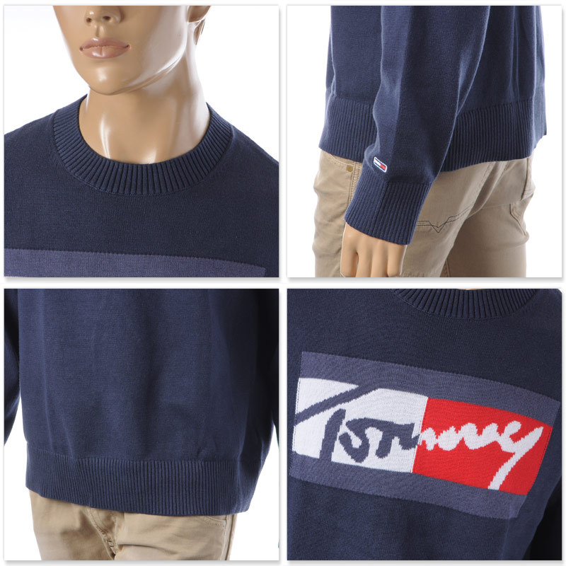 TOMMY JEANS（トミー・ジーンズ） クルーネックニット セーター メンズ
