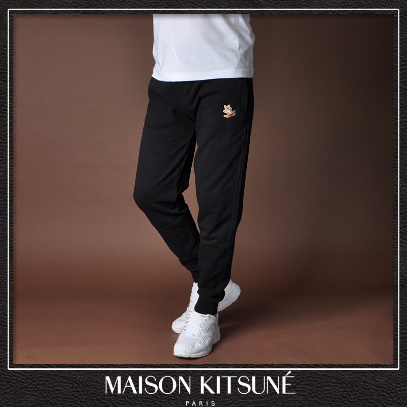 メゾンキツネ MAISON KITSUNE スウェットパンツ メンズ ブランド