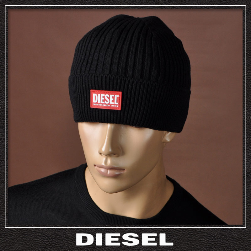 DIESEL ブラック ビーニー ニット帽 DIESEL ディーゼル ニットキャップ メンズ・レディース ウール