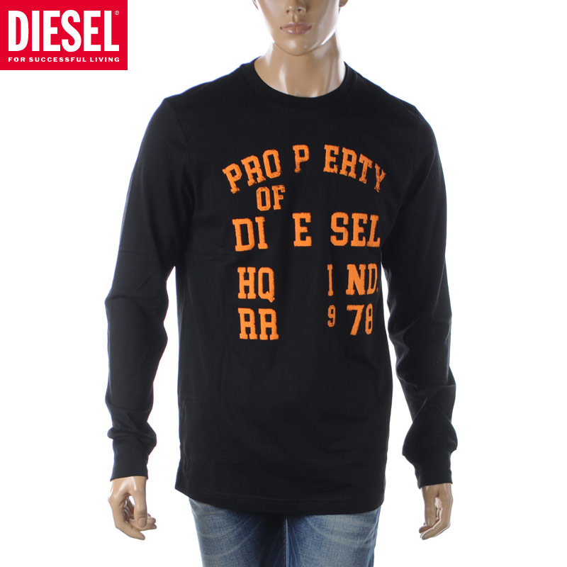 ディーゼル DIESEL Tシャツ 長袖 メンズ ブランド クルーネック ロン