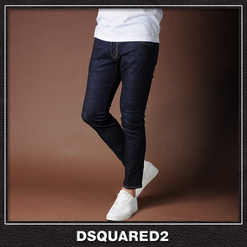 ディースクエアード DSQUARED2 ジーンズ デニム メンズ ブランド