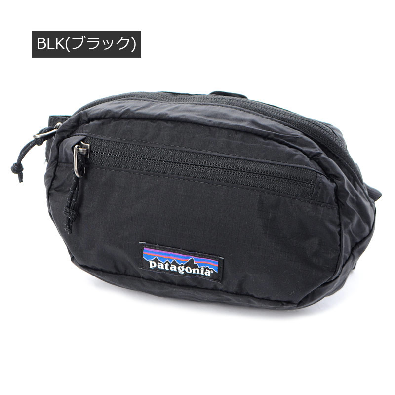 patagonia（パタゴニア） ウエストポーチ ウルトラライト ブラック