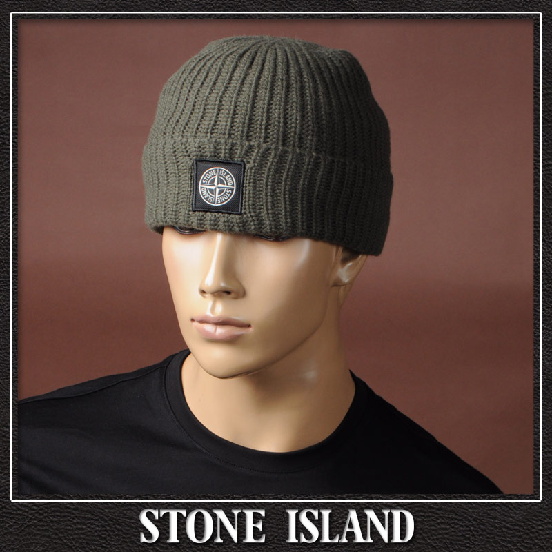 ストーンアイランド STONE ISLAND ニットキャップ ビーニー ニット帽 メンズ ブランド N10B5 カーキ : 23216917201 :  BRAVAS - 通販 - Yahoo!ショッピング