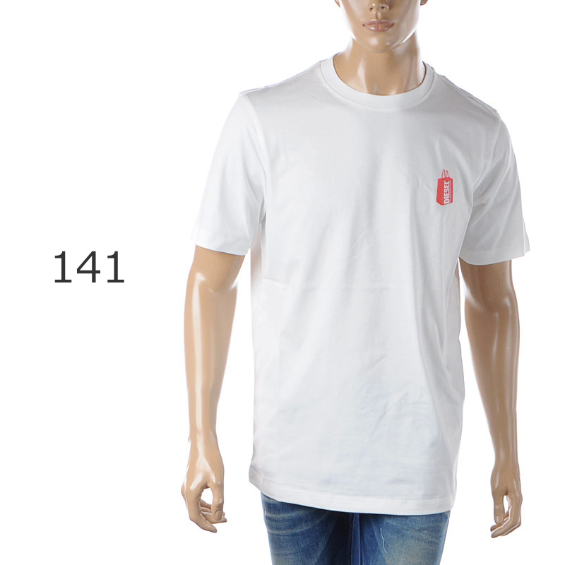 DIESEL T-JUST-N18 ショッパー オーバーシルエット 半袖Tシャツ DIESEL ディーゼル T-JUST-N18 ショッパー プリント オーバー