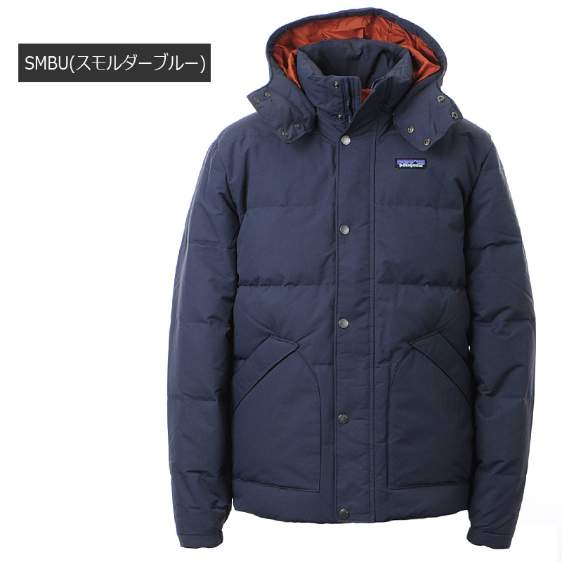 Patagonia メンズ・ダウンリフト・ジャケット Ink Black Patagonia Men's Downdrift Jacket | Skis.com