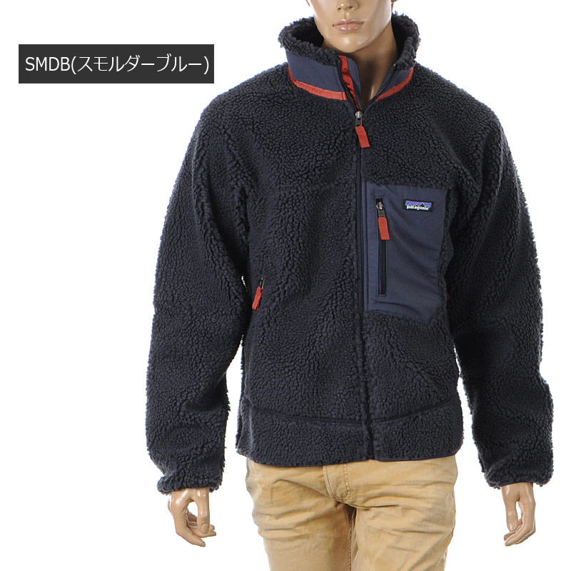 パタゴニア PATAGONIA フリースジャケット 23056 メンズ クラシック レトロX ジャケット M's Classic Retro-X  Jkt : 23214907411 : BRAVAS - 通販 - Yahoo!ショッピング