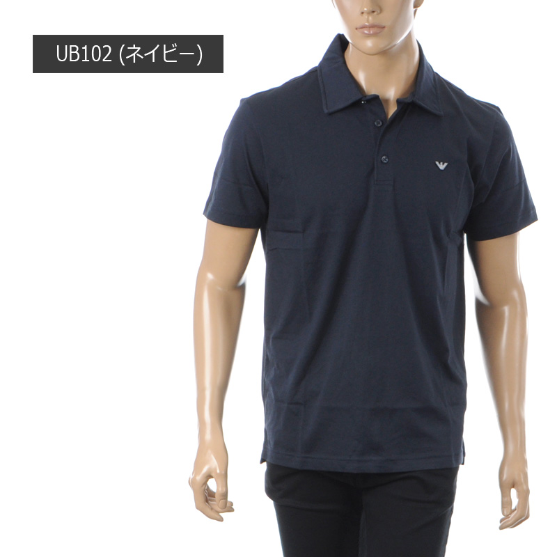 EMPORIO ARMANI エンポリオアルマーニ SWIMWEAR ポロシャツ メンズ