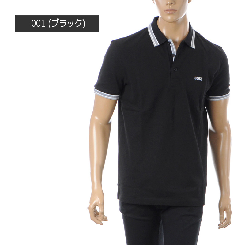 BOSS（HUGO BOSS） ヒューゴボス HUGO BOSS ポロシャツ メンズ 半袖