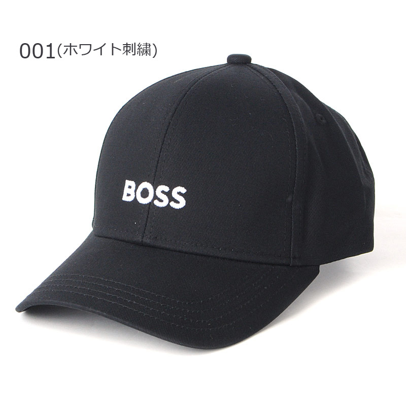 ヒューゴボスキャップの商品一覧 通販 - Yahoo!ショッピング