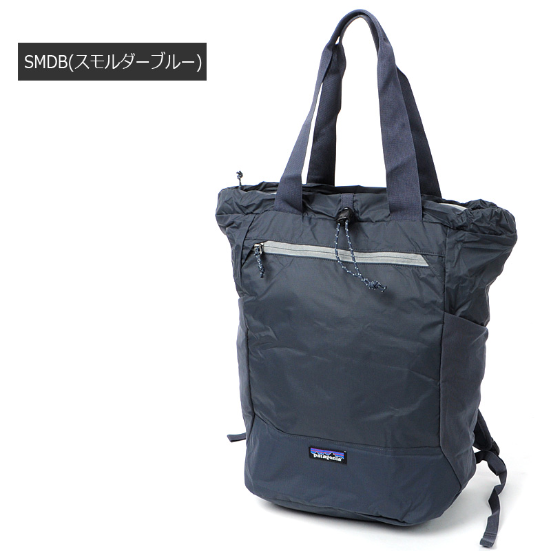 パタゴニア　テラヴィア・トート・パック / BLCK / 48814 新品未使用 楽天市場】patagonia パタゴニア トートバッグ テラヴィア