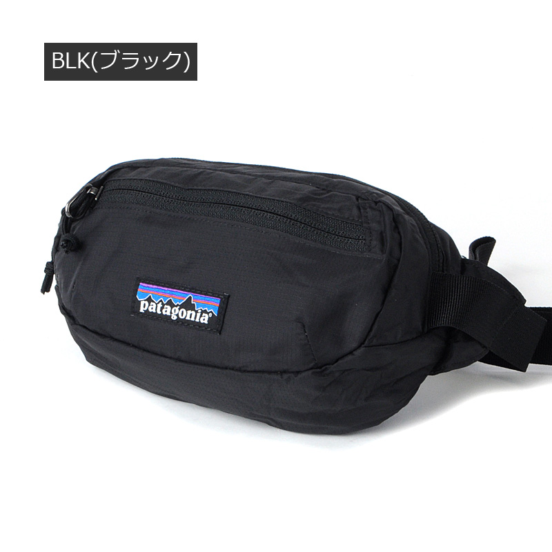patagonia（パタゴニア） ボディバッグ Terravia Mini Hip Pack 49448