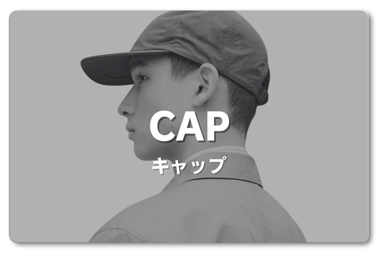 �X�q/�j�b�g�L���b�v