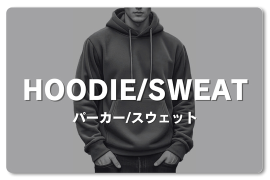 �p�[�J�[/�X�E�F�b�g