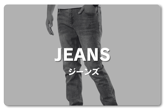 �W�[���Y/�p���c