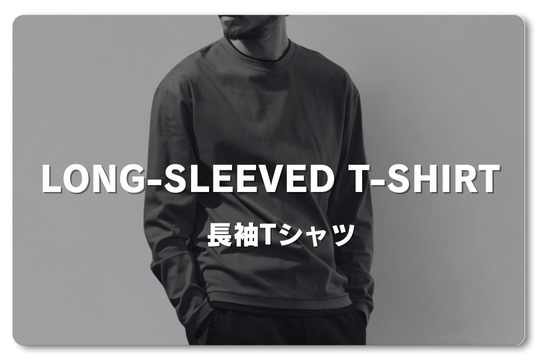 �����OT�V���c/�J�b�g�\�[