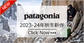 PATAGONIA p^SjA
