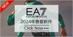 EA7 C[G[Zu