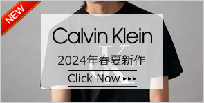 Calvin Klein Jo NC