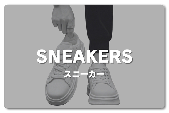 �X�j�[�J�[