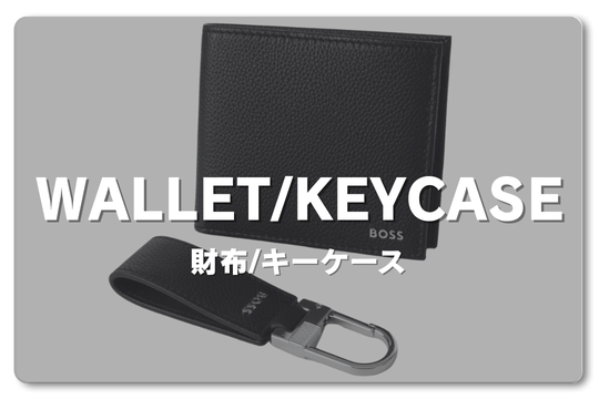 ���z/�L�[�P�[�X