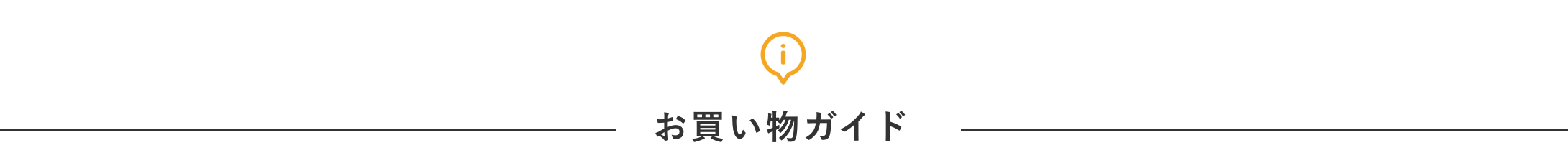ポケモンカードゲーム バトルパートナーズ プロモカード付 BOX