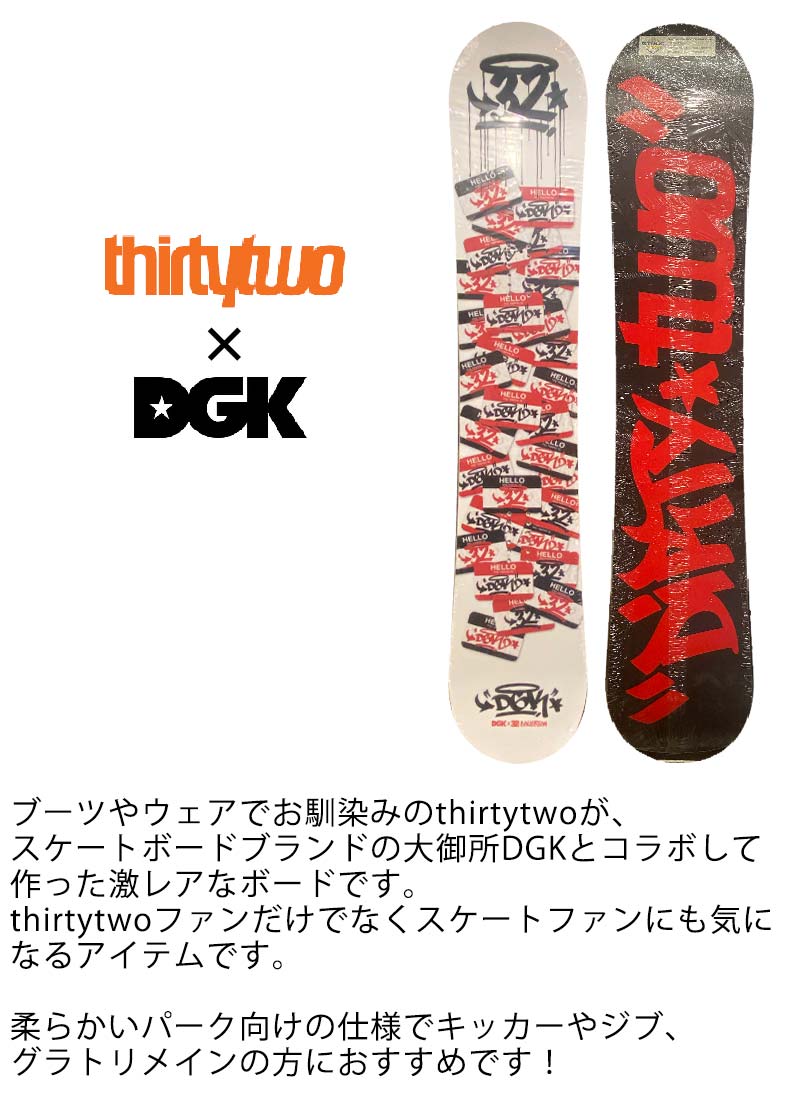 thirtytwo（サーティーツー） DGK コラボ メンズ グラトリ 板