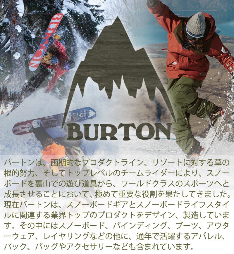 BURTON 16-17 / バートン AK BAKER DOWN INSULATOR ウェア