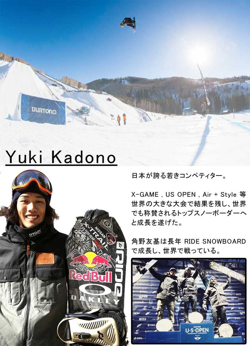 RIDE（ライド） 16-17 RIDE / ライド INSANO インサノ メンズ ブーツ