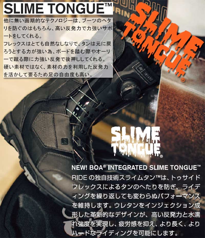 RIDE（ライド） 16-17 RIDE / ライド INSANO インサノ メンズ ブーツ
