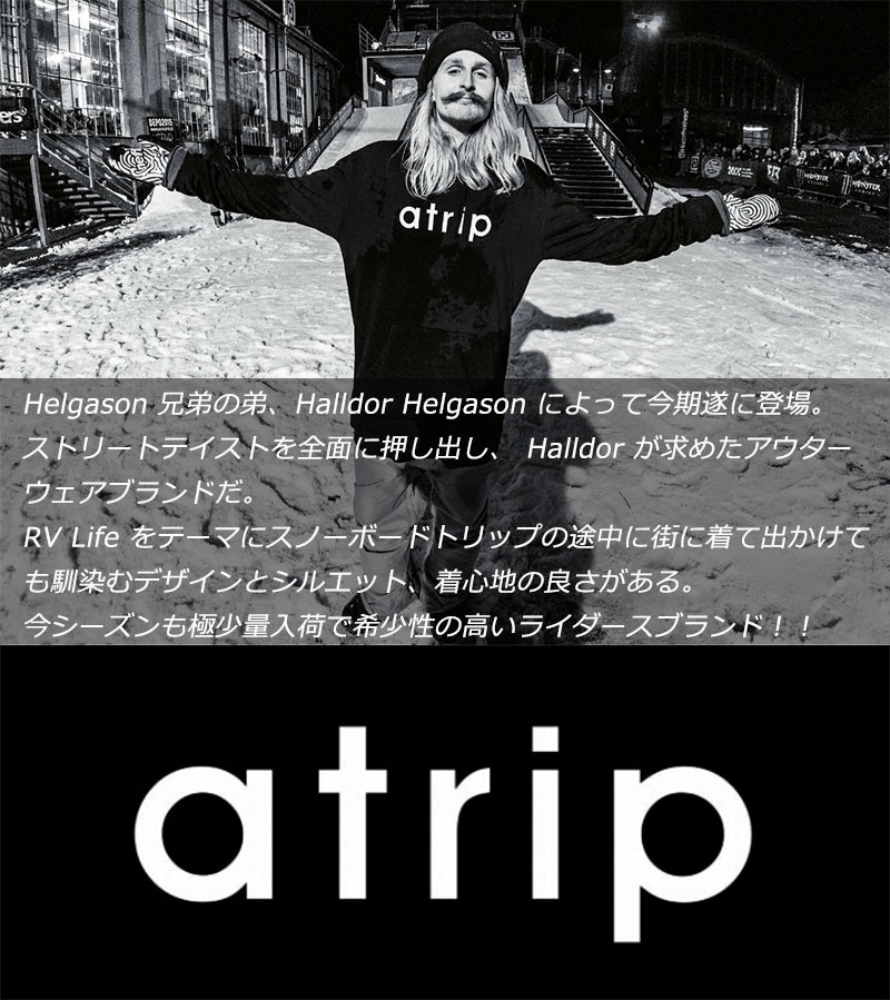 有名人芸能人】 スノーボードウェアビブパンツ atrip エイトリップ tco.it