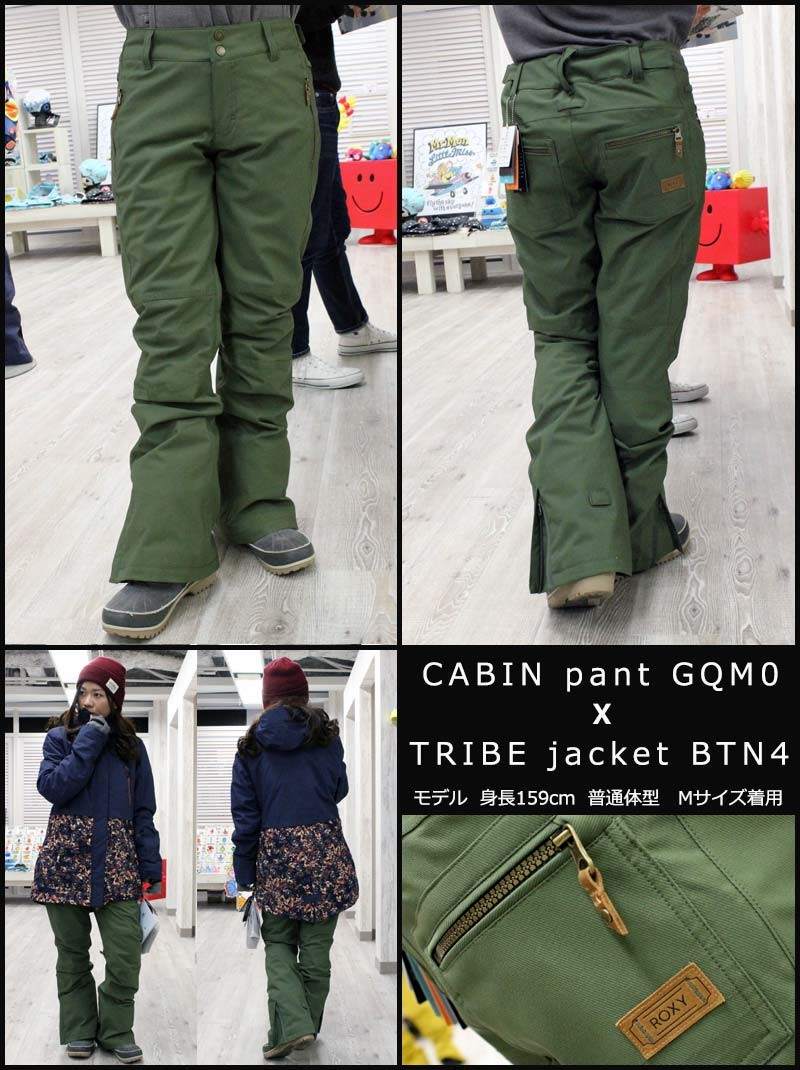 ROXY 17-18 / ロキシー CABIN pant ウエア パンツ レディース