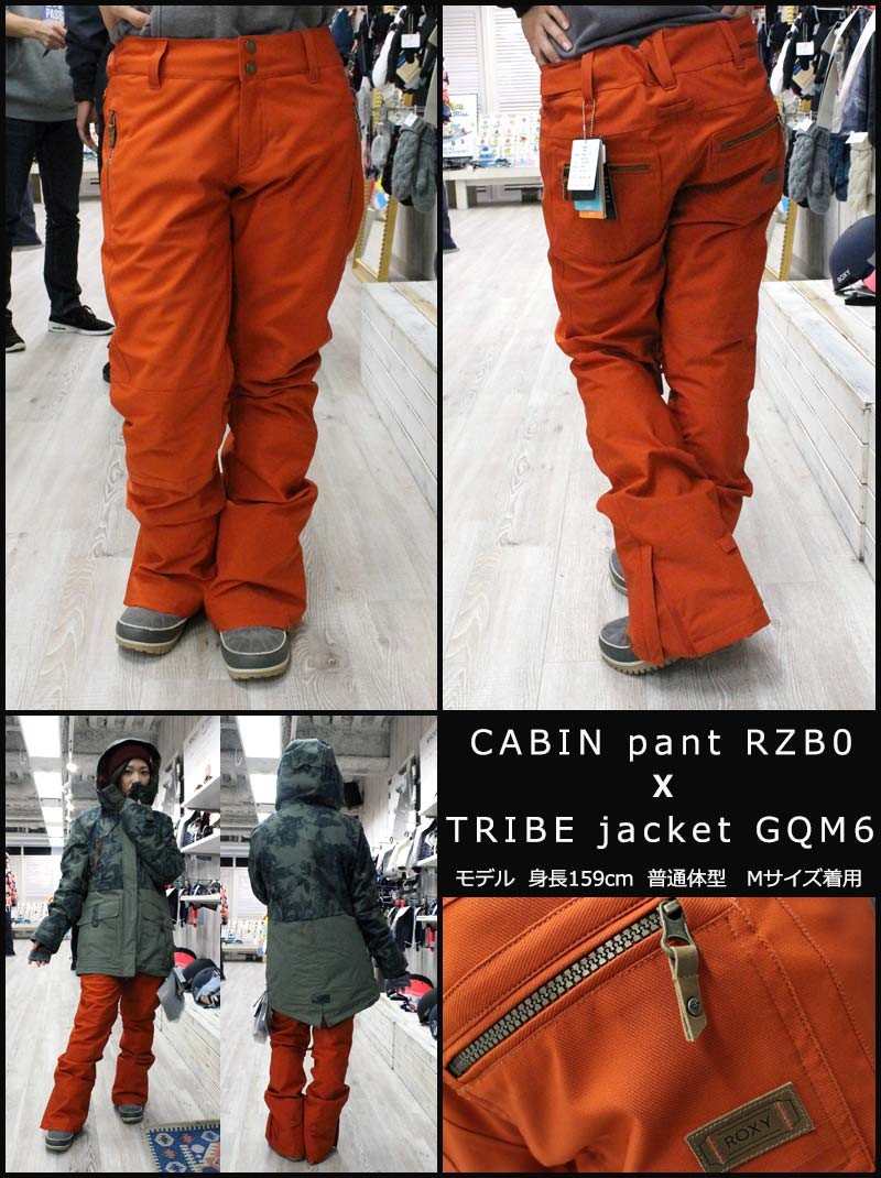 ROXY 17-18 / ロキシー CABIN pant ウエア パンツ レディース