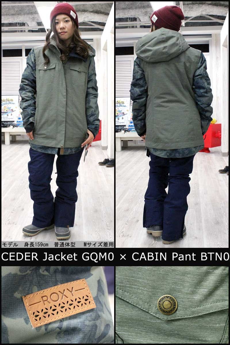 ROXY（ロキシー） 17-18 ROXY / ロキシー CEDER jacket ウエア