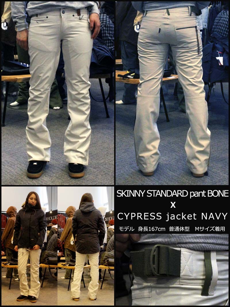 Holden ホールデン　レディーススキニーパンツ　Mサイズ Holden ホールデン レディーススキニーパンツ Mサイズ 【公式通販】