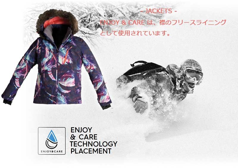 ロキシー 新品　特価スノーボーウェア PREMIUM JACKET 楽天市場】ロキシー ROXY レディース スノーボードウェア