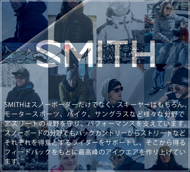 SMITH（ヘルメット、サングラス） 17-18 SMITH / スミス I/OX