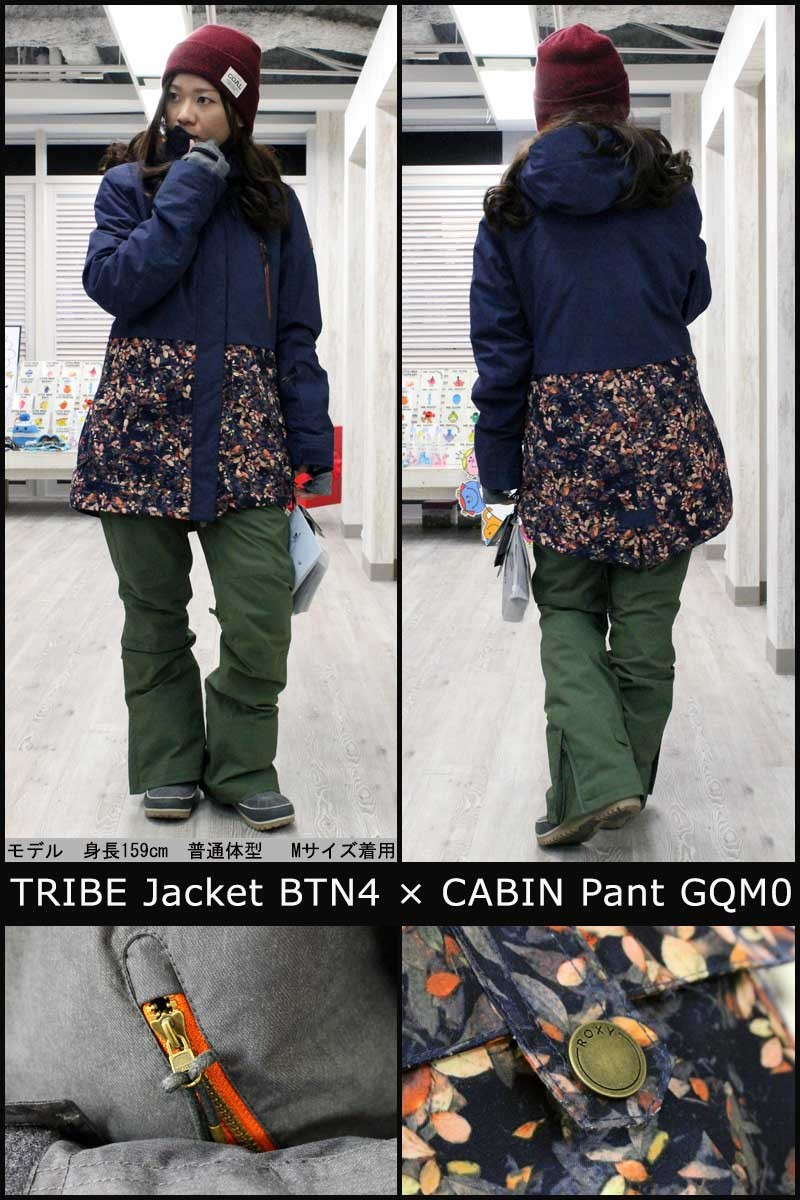ROXY 17-18 / ロキシー TRIBE jacket ウエア ジャケット